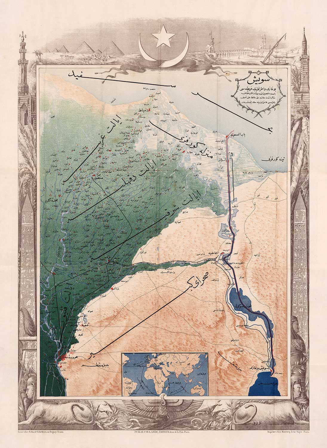 Antiguo mapa árabe del Canal de Suez por Erhard Schieble en 1869 - Río Nilo, El Cairo, Mar Mediterráneo, Mansoura