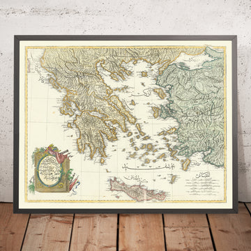 Alte arabische Karte von Griechenland und der Türkei, Raif Efendi, 1803: Athen, Kreta, die Kykladen, die Ionischen Inseln und die Peloponnes 