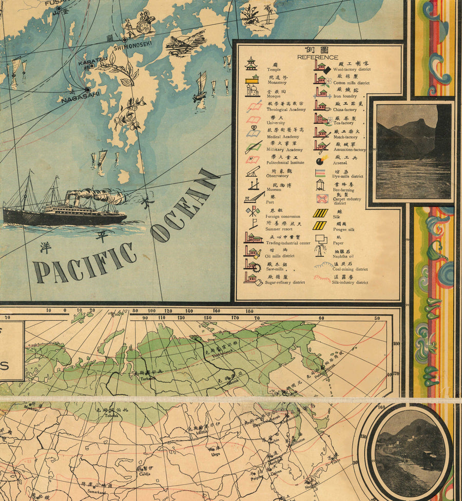 Rara mappa pittorica della Cina del 1931 di G Primakoff - Taiwan, Hainan, Hong Kong, Hanoi, Liaoning 