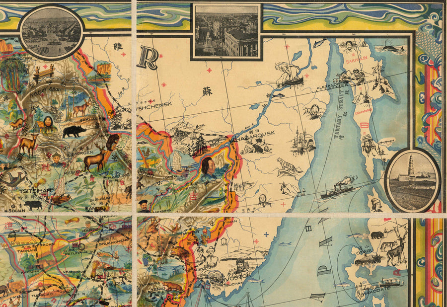 Rara mappa pittorica della Cina del 1931 di G Primakoff - Taiwan, Hainan, Hong Kong, Hanoi, Liaoning 