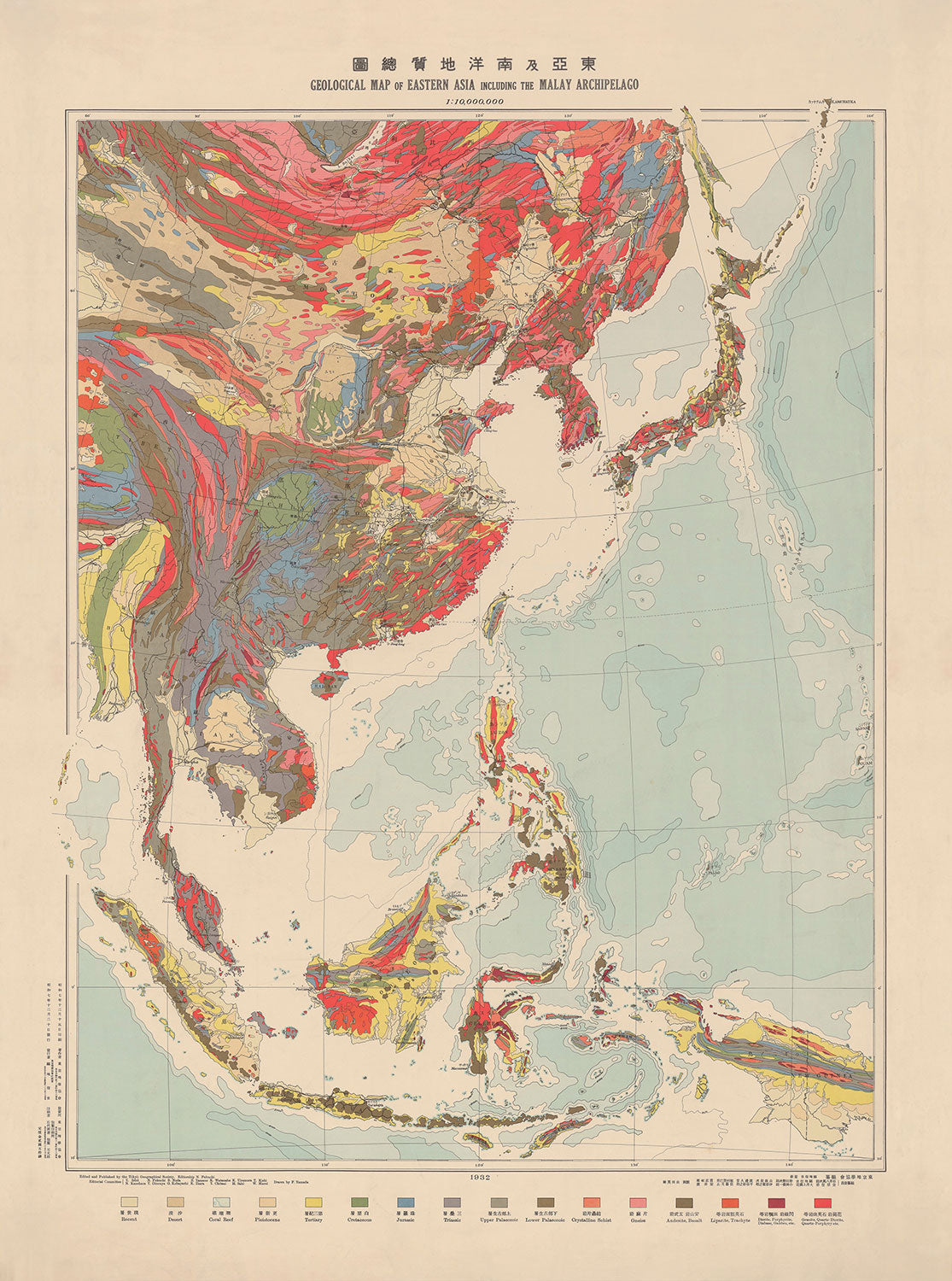 Old Geological Map of Eastern Asia and Malay Archipelago in 1932 by Tokyo Geology Society - Japan, China, Indonesia, Vietnam, Taiwan