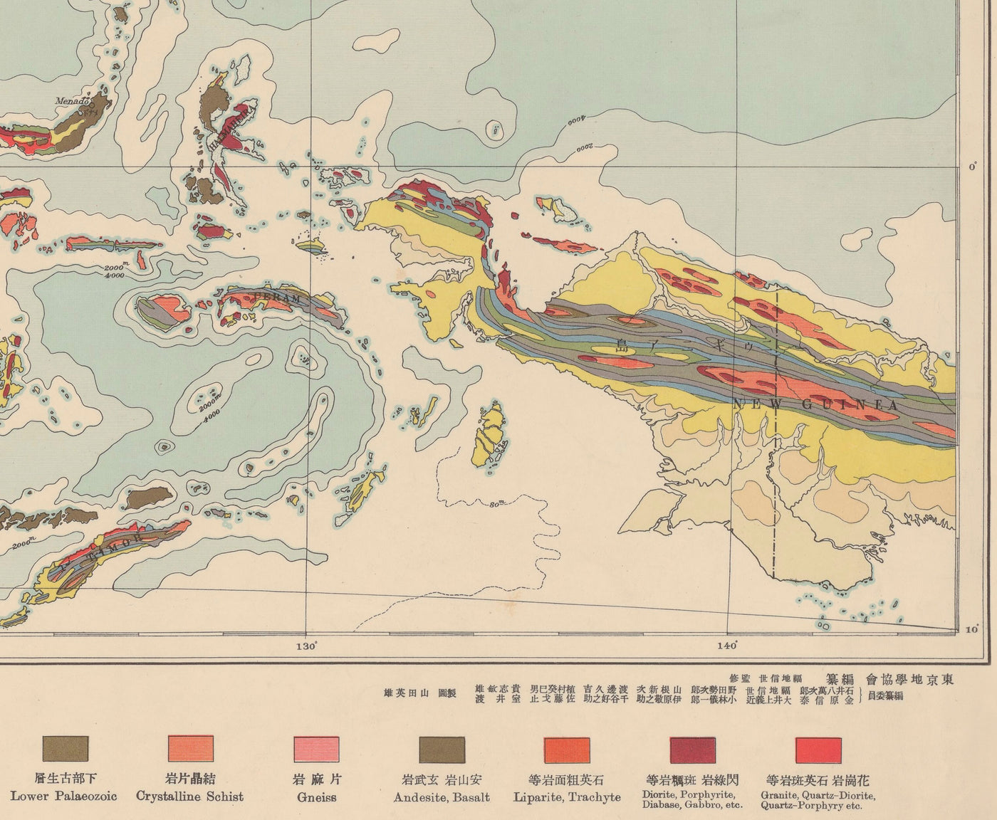 Old Geological Map of Eastern Asia and Malay Archipelago in 1932 by Tokyo Geology Society - Japan, China, Indonesia, Vietnam, Taiwan