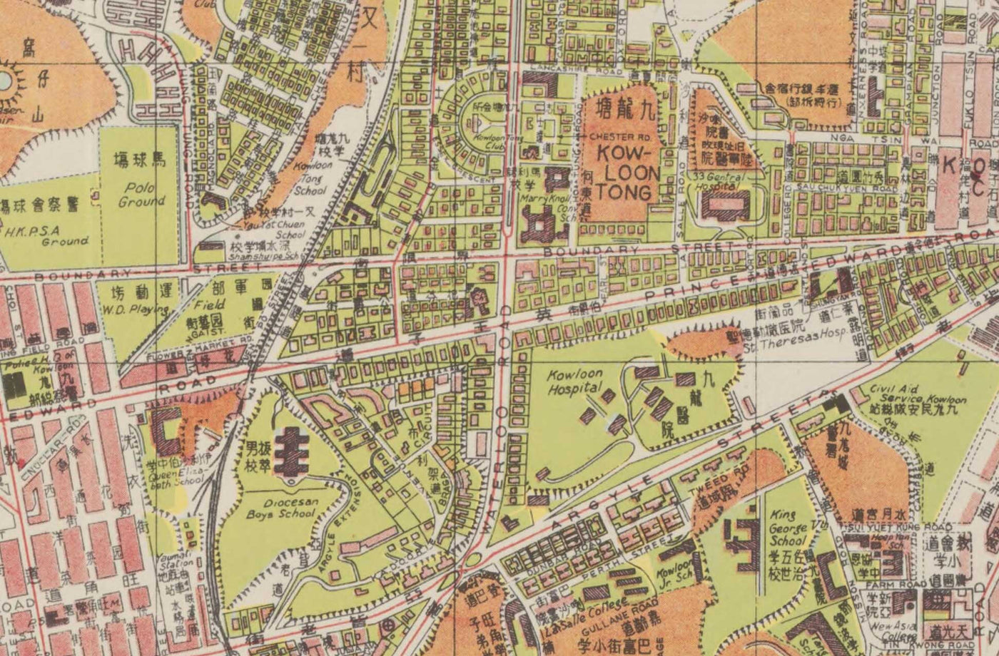 Old Map of Hong Kong (Kowloon), 1957 by Chan King Hon - Yau Ma Tei, Mong Kok, Kowloon City, King's Park, Yau Yat Chuen