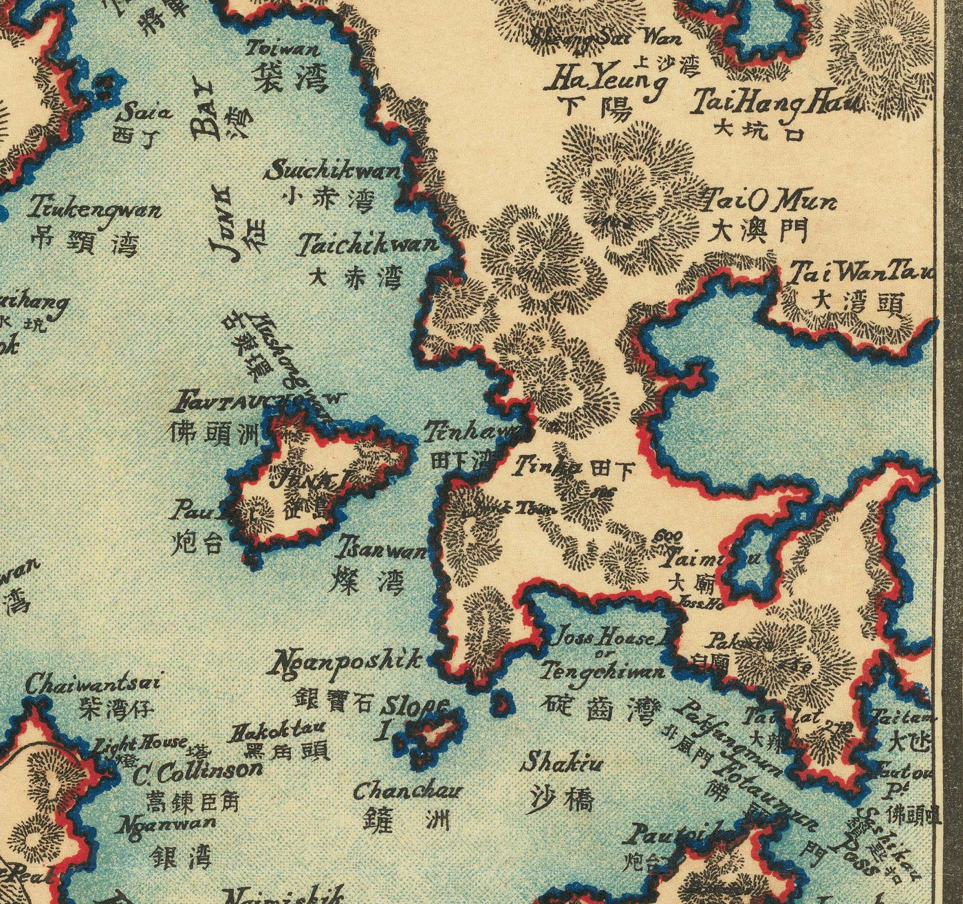 Old Map of Hong Kong, 1924 by Sung Chun Wa - Central, Kowloon, Causeway, Victoria Harbour, Islands, Mountains, Lamma