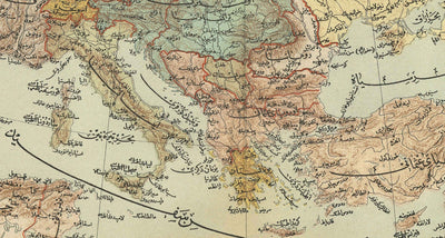 Old Arabic Map of Europe by Hafız Ali Eşref, 1893 - UK, France, Germany, Spain, Ottoman Empire, Turkey, Russia
