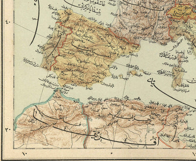 Old Arabic Map of Europe by Hafız Ali Eşref, 1893 - UK, France, Germany, Spain, Ottoman Empire, Turkey, Russia