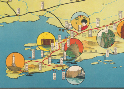 Japan's Occupation of China's Manchurian Coast, 1938 - Old Pictorial Map of Northeast China