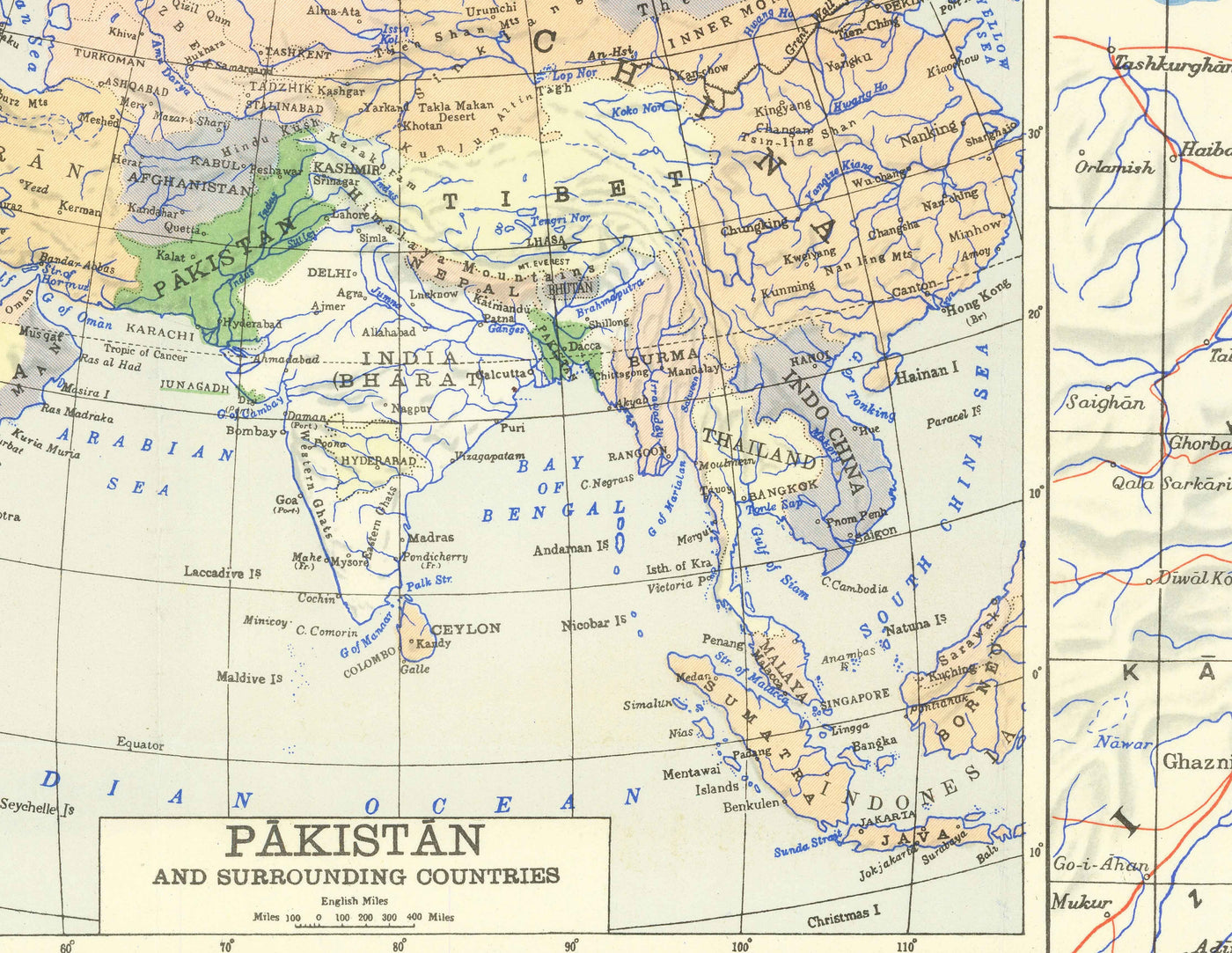 First Map of Pakistan, 1953 - Old Map of Independent West & East - Lahore, Bangladesh, Kashmir, British Raj