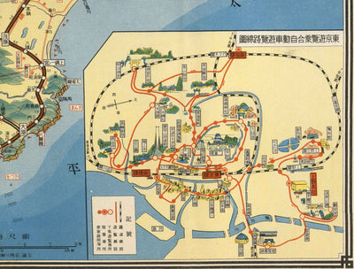 Old Pictorial Map of Tokyo in 1932 by Noriai Jidosha Co. - Chuo, Shinjuku, Koto, Meguro, Taito