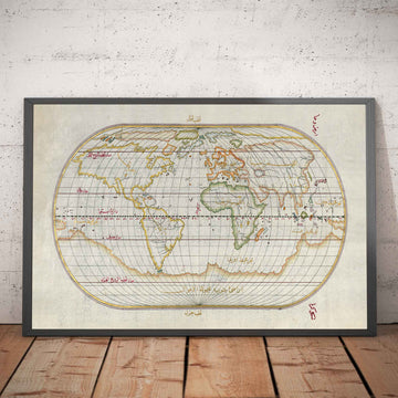 Old Arabic World Map in 1525 by Piri Reis - North America, South America, Europe, Africa, Asia